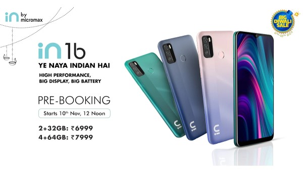 మైక్రోమాక్స్ ఇన్ 1b ధర మరియు లభ్యత వివరాలు 