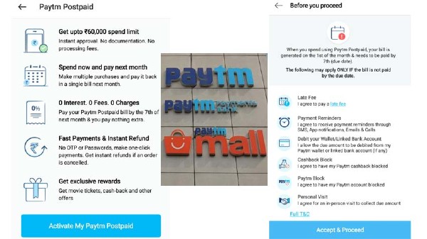 Paytm పోస్ట్‌పెయిడ్ క్రెడిట్ లిమిట్ 
