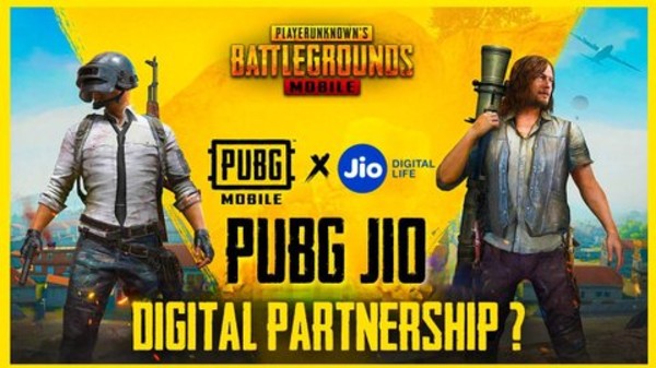 PUBG మొబైల్ గేమ్ ఎందుకు బ్యాన్ చేసారు?