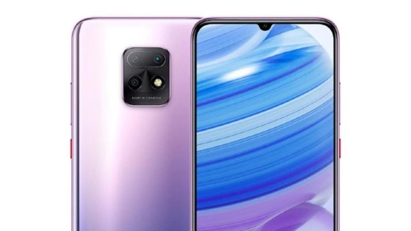 రెడ్‌మి నోట్ 9 ప్రో 6.67-అంగుళాల డిస్‌ప్లే  