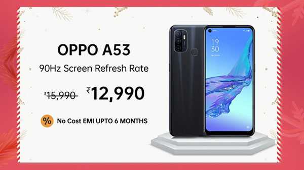 Oppo A53 పై 19% ఆఫర్ 