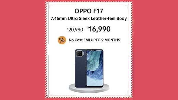 Oppo F17 పై 19% ఆఫర్ 