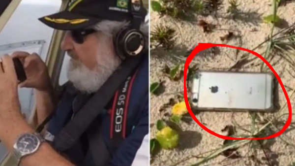 బ్రెజిల్ కు చెందిన మీడియా సంస్థ G1