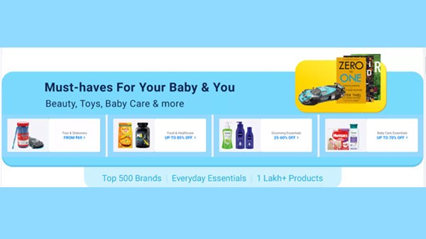 బ్యూటీ, బేబీ కేర్ మరియు మరిన్ని