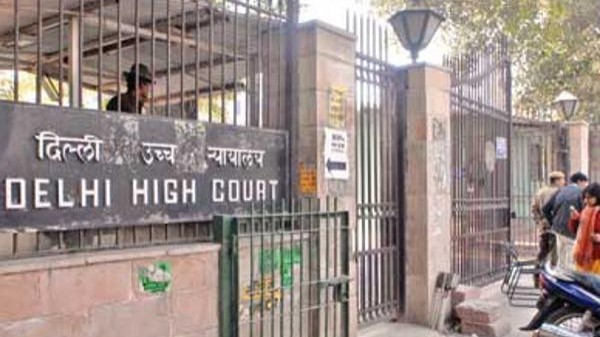 హైకోర్టు ఉత్తర్వుల ప్రకారం