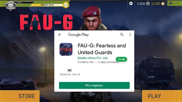 FAU-G గేమ్‌ప్లే