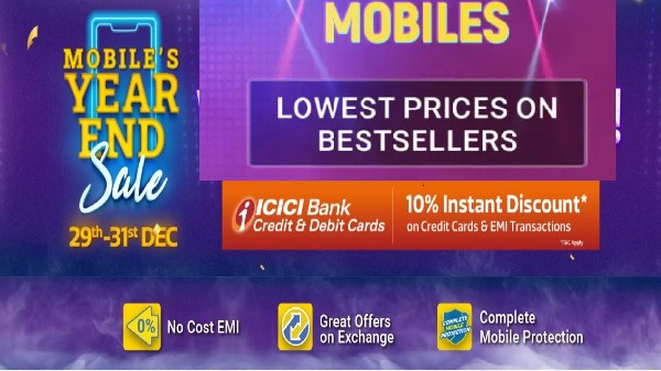 ఫ్లిప్‌కార్ట్ మొబైల్ ఇయర్ ఎండ్ సేల్ బ్యాంక్ డిస్కౌంట్ ఆఫర్స్ 