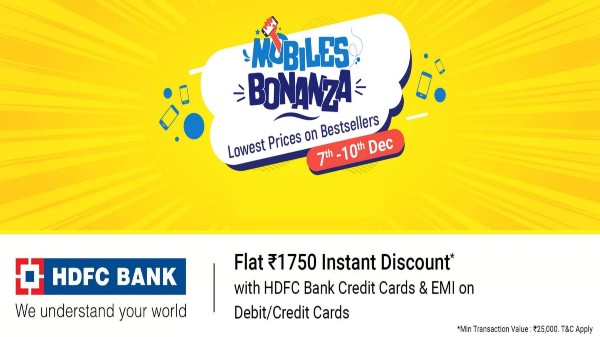ఫ్లిప్‌కార్ట్ మొబైల్ బొనాంజా సేల్ బ్యాంక్  డిస్కౌంట్ ఆఫర్స్ 