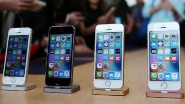 కొన్ని ఫోన్లకు ఈ యాప్ పూర్తిగా పనిచేయడం ఆపివేస్తుంది