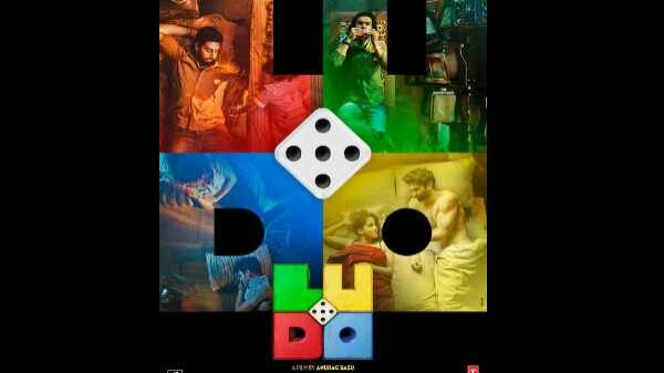 Ludo - నెట్ఫ్లిక్స్ లో (IMDB రేటింగ్ - 7.6)
