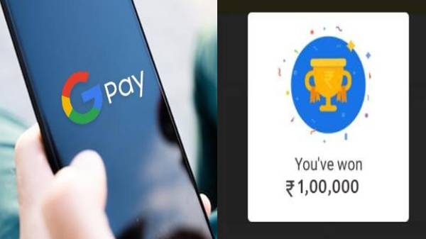 రివార్డ్ స్క్రాచ్ కార్డులు 