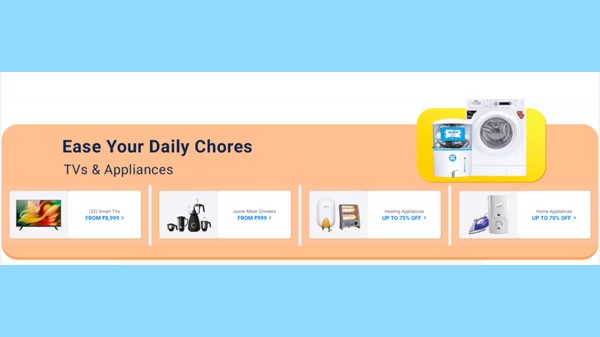 టీవీ మరియు గృహోపకరణాల పై ఆఫర్లు