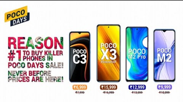 ఫ్లిప్‌కార్ట్ పోకో డేస్ సేల్ డిస్కౌంట్ ఆఫర్స్ 