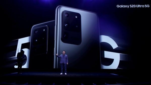 శామ్సంగ్ గెలాక్సీ ఎస్ 20 అల్ట్రా 