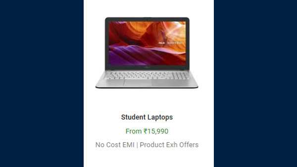 స్టూడెంట్ ల్యాప్‌టాప్‌లు రూ.15,990 