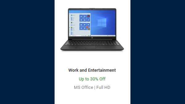 పని మరియు వినోద ల్యాప్‌టాప్‌లలో 30% వరకు ఆఫ్