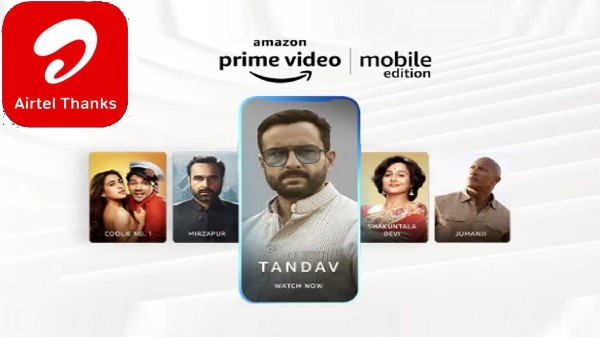 ఎయిర్‌టెల్ - అమెజాన్ ప్రైమ్ వీడియో మొబైల్ ఎడిషన్‌ రీఛార్జ్‌ ప్లాన్‌ల వివరాలు