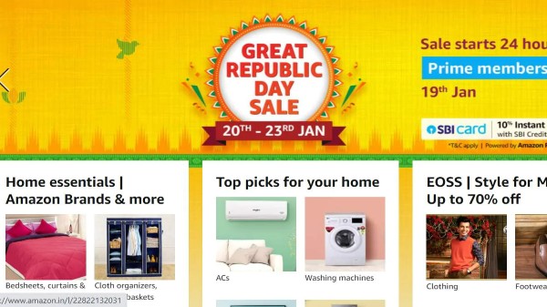 ఎలక్ట్రానిక్స్ వస్తువులపై డిస్కౌంట్ ఆఫర్స్ 