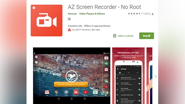 మొబైల్ ఫోన్ల కోసం
