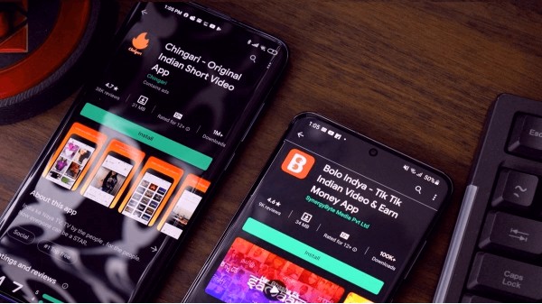 రోపోసో షార్ట్ వీడియో ప్లాట్‌ఫామ్