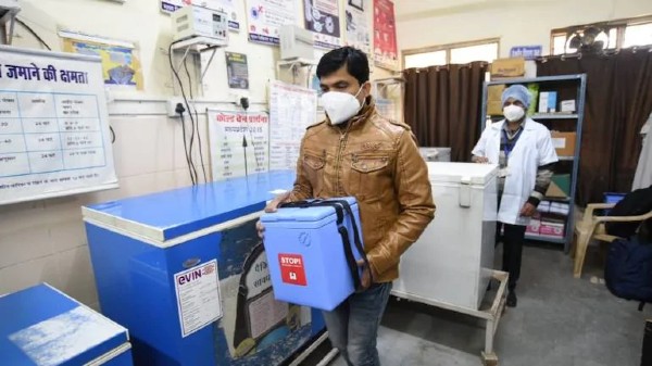 CoWin app లభ్యత