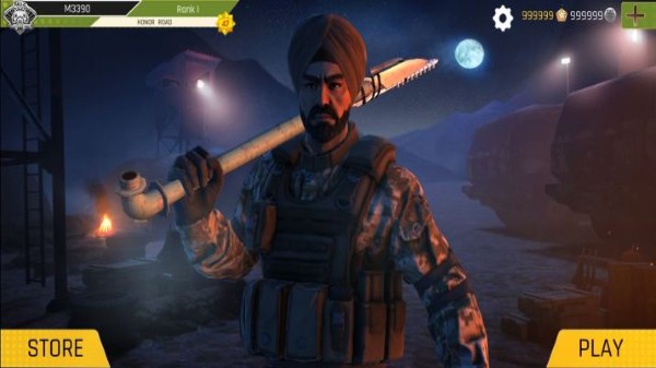 FAU-G ఆదాయంలో 20 శాతం ‘భారత్ కే వీర్' ట్రస్ట్‌