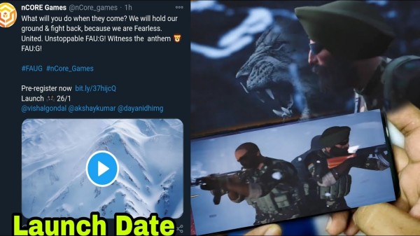 FAU-G గేమ్ ట్రైలర్ లాంచ్ 