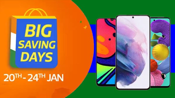 శామ్‌సంగ్ స్మార్ట్‌ఫోన్‌ల జాబితాలో