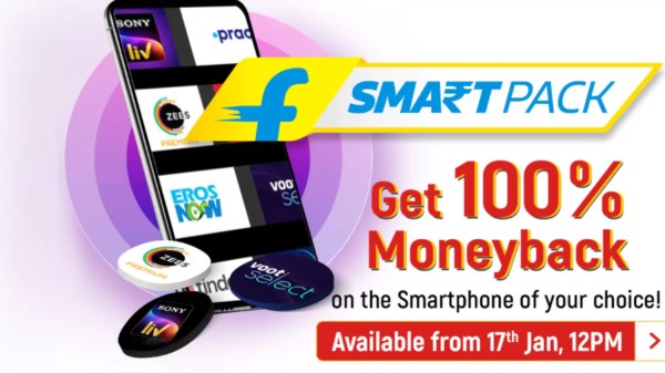 స్మార్ట్‌ఫోన్ కొనాలనుకునే వినియోగదారులు