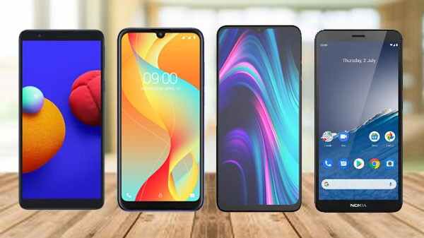 ఫోన్ల లిస్ట్ చూసేద్దాం రండి.