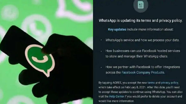ఈ వాట్సాప్ కొత్త పాలసీ ఇనియోగదారులుకు మంచిదేనా?