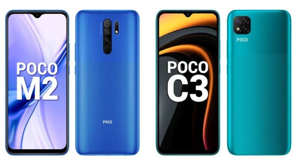పోకో C 3 ఫోన్ తగ్గింపు ధరల వివరాలు