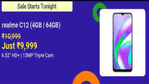 రియల్‌మి C12 మీడియాటెక్ హెలియో G35 SoC ప్రాసెస్‌ స్పెసిఫికేషన్స్ 