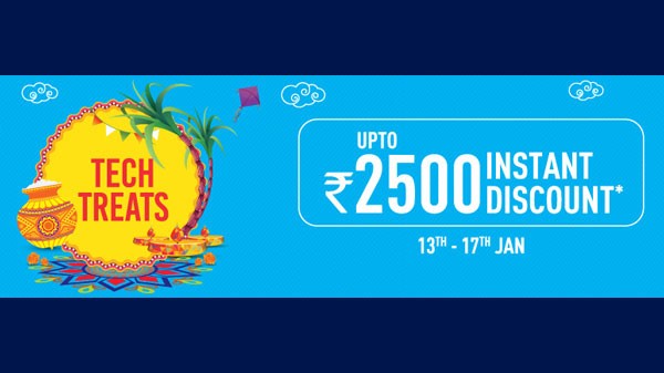 ఈ అమ్మకం లో ఎలక్ట్రానిక్ వస్తువులపై