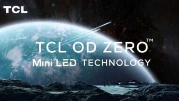 TCL’s ODZero టెక్నాలజీ 