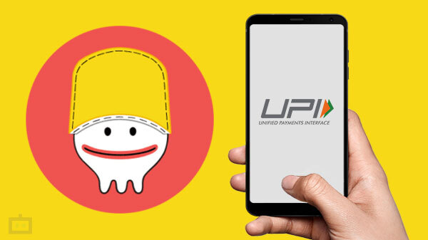 మునుపటి లాగే లావాదేవీ ఉచితంగా చేయవచ్చు