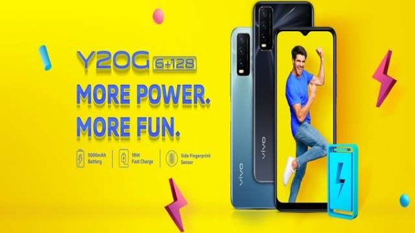 వివో Y20G మీడియాటెక్ హెలియో G80 SoC స్పెసిఫికేషన్స్ 