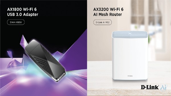 డి-లింక్ AX3200 వై-ఫై 6 AI మెష్ రూటర్