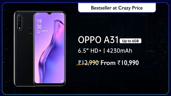 Oppo A31 పై  14% ఆఫర్ 