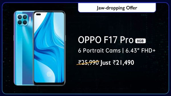 Oppo F17 Pro పై 17% ఆఫర్ 