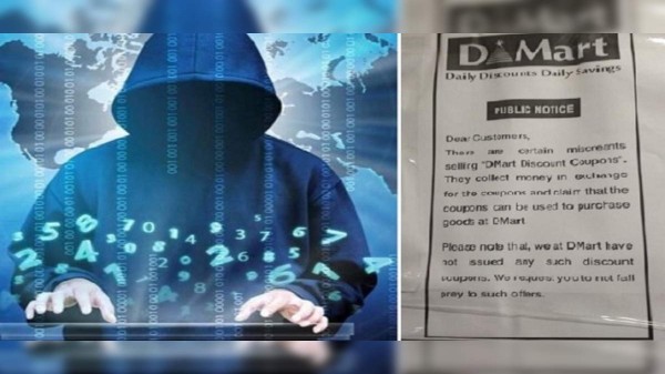 వాట్సాప్‌