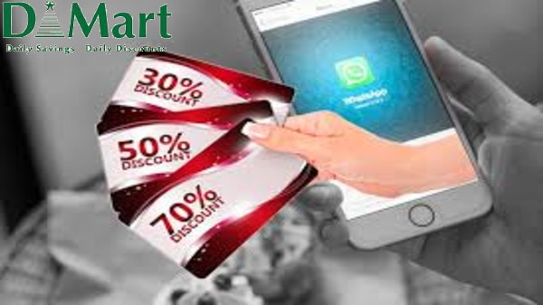 వాట్సాప్‌ ఫార్వర్డ్‌ మెసేజ్ 