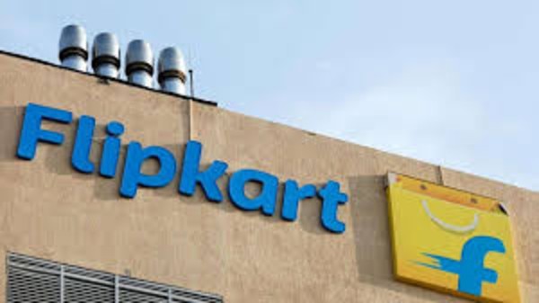 Flipkart Daily Trivia Quiz February 23rd 2021: Chance to Win Exciting Rewards, Coupons and Flipkart Super Coins