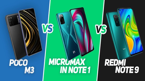 డిస్ప్లే స్క్రీన్ పోలికలు 