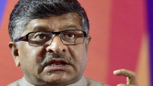 ఫెడరల్ గవర్నమెంట్ రెగ్యులేషన్స్