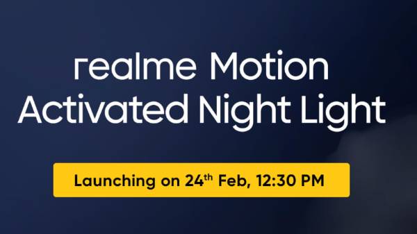 ఆటోమేటిక్ ఆఫ్ ఫీచర్