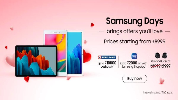శామ్‌సంగ్ టాబ్లెట్‌లపై తగ్గింపు ఆఫర్‌లు