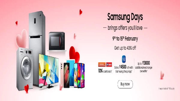 శామ్‌సంగ్ డేస్ సేల్ బ్యాంక్ ఆఫర్స్