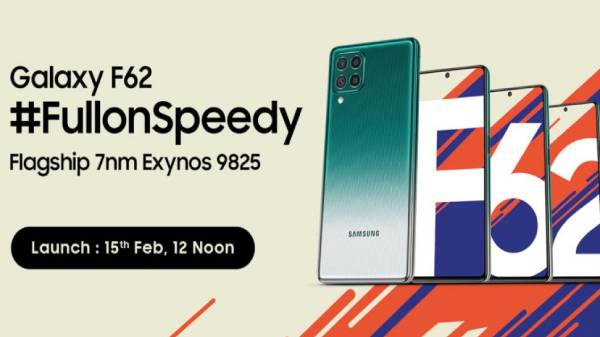 6.7-అంగుళాల AMOLED డిస్ప్లే తో రానుంది 