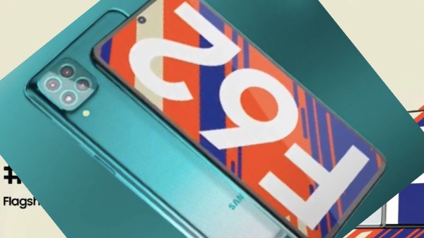 శామ్‌సంగ్ గెలాక్సీ F62 కెమెరా సెటప్ ఫీచర్స్ 